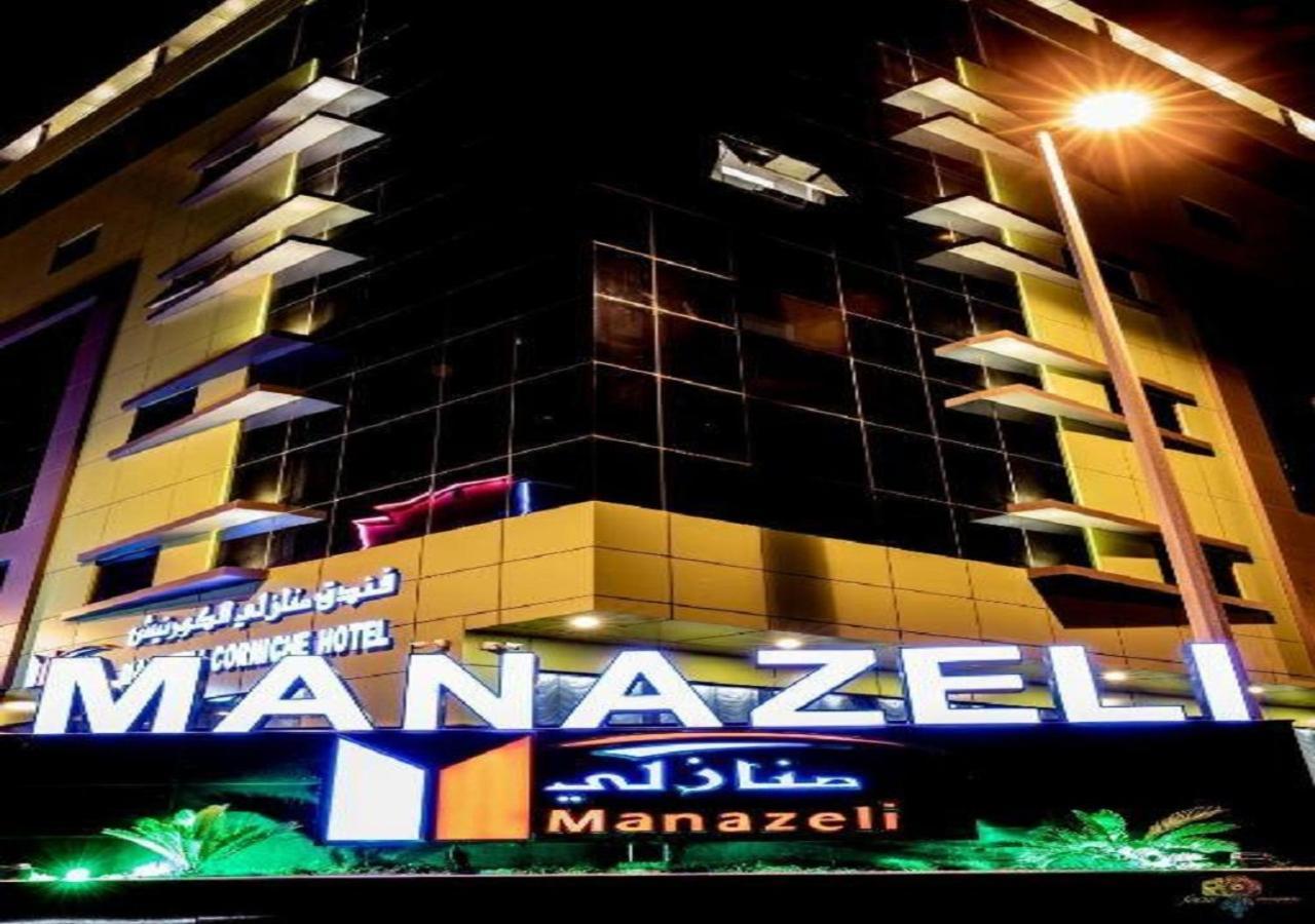 Hôtel Manazeli Jeddah - Extérieur photo