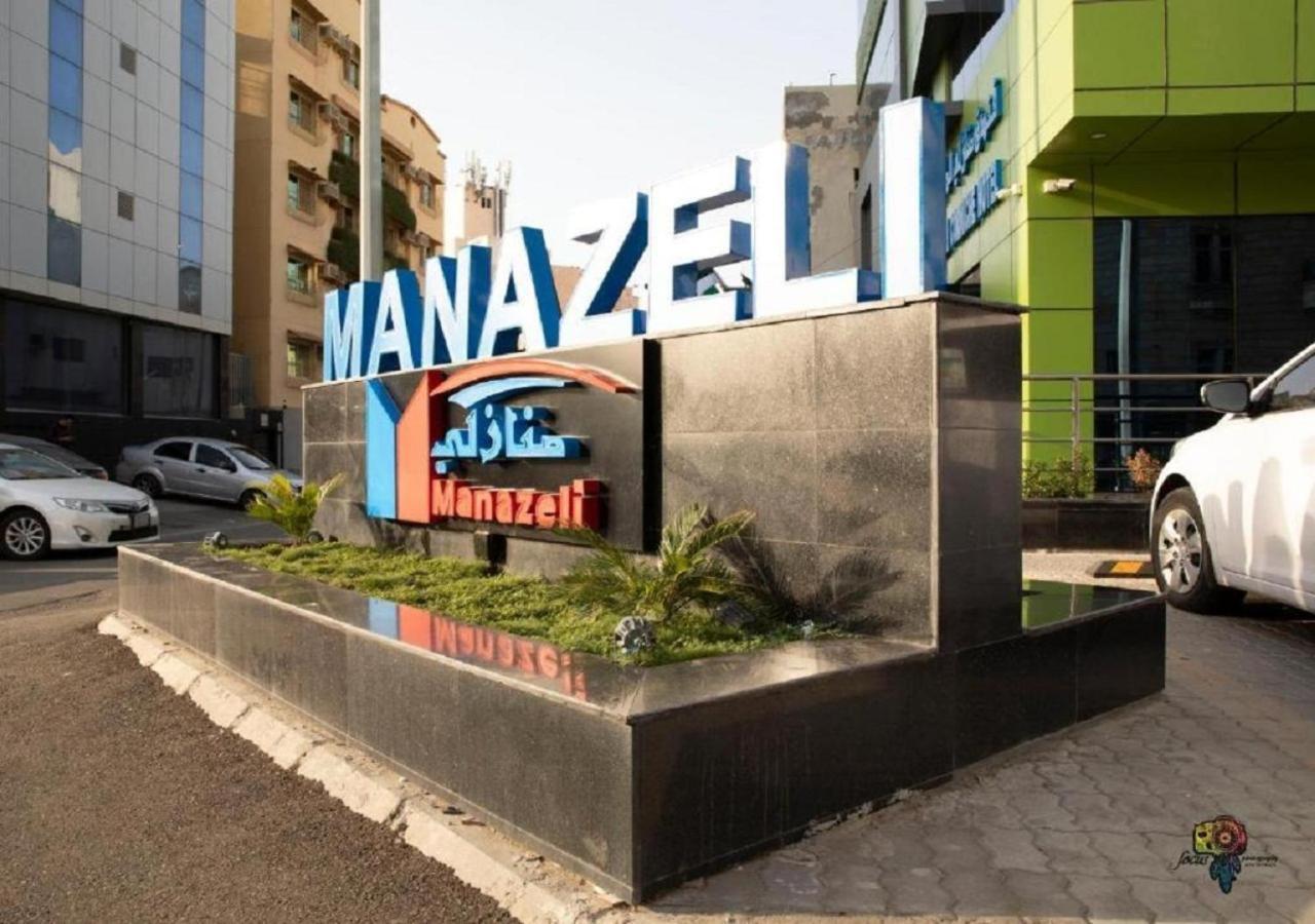 Hôtel Manazeli Jeddah - Extérieur photo