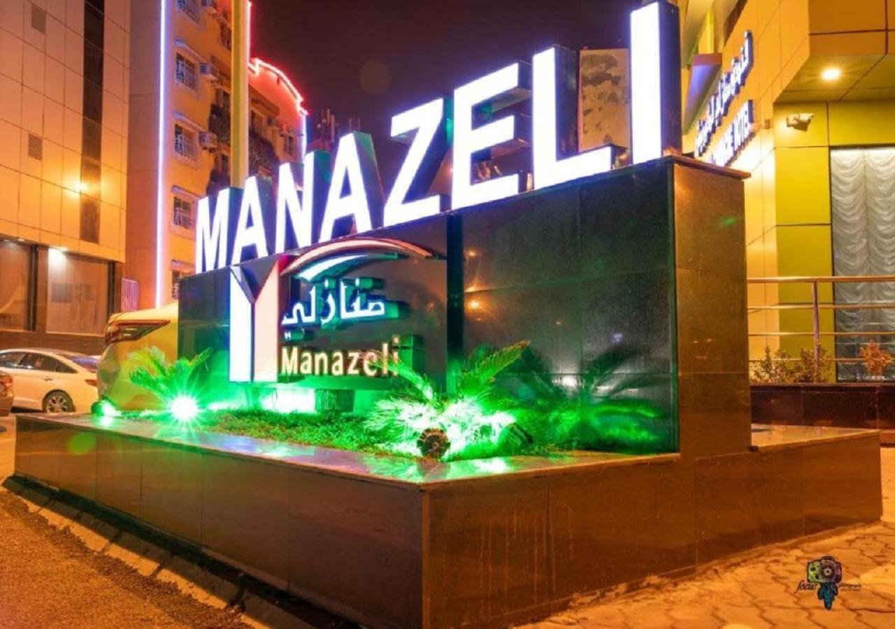 Hôtel Manazeli Jeddah - Extérieur photo